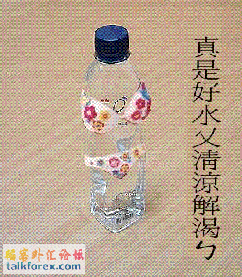 water.GIF