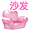 Yo1.gif