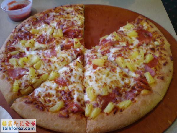 pizza.jpg