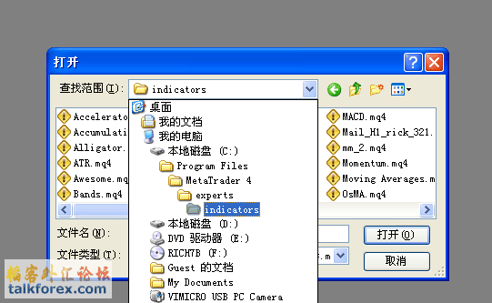 自定义目.gif