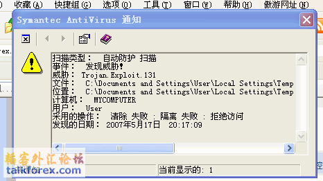 Snap1.gif