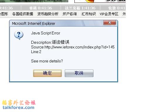 何解.JPG