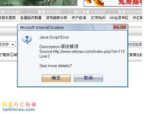 何解1.JPG