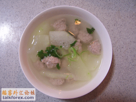 tang.gif