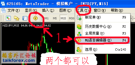 1打开MQ语言编辑器.gif