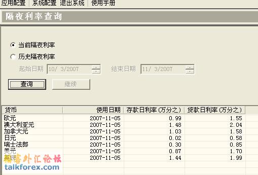 未命名2.jpg