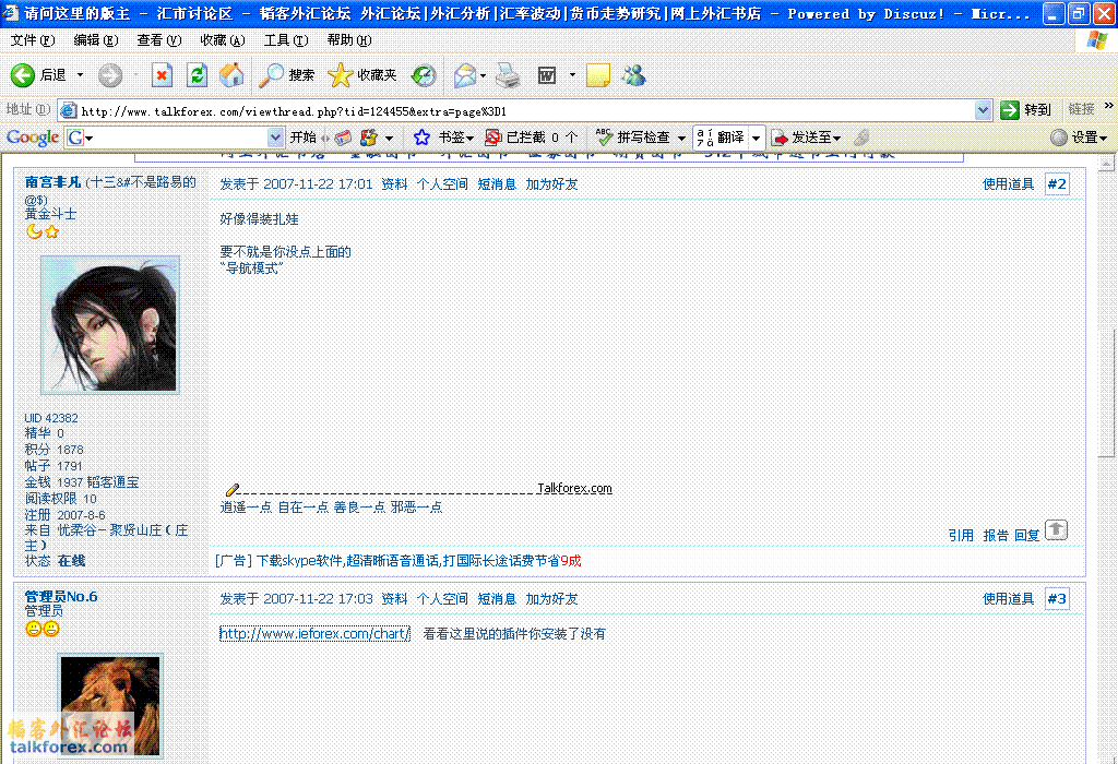 未命名.GIF
