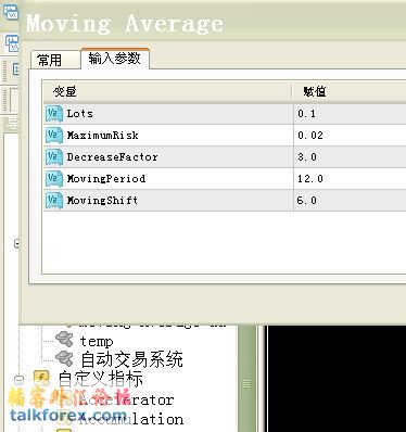 {7222A4F1-1FDE-47BB-BACE-101999EA740A}.JPG