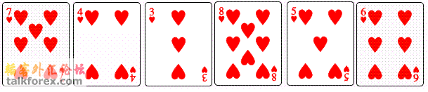 CardsHeart1.GIF