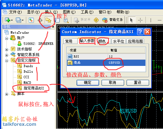 操作.gif