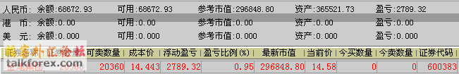 Image00002.gif