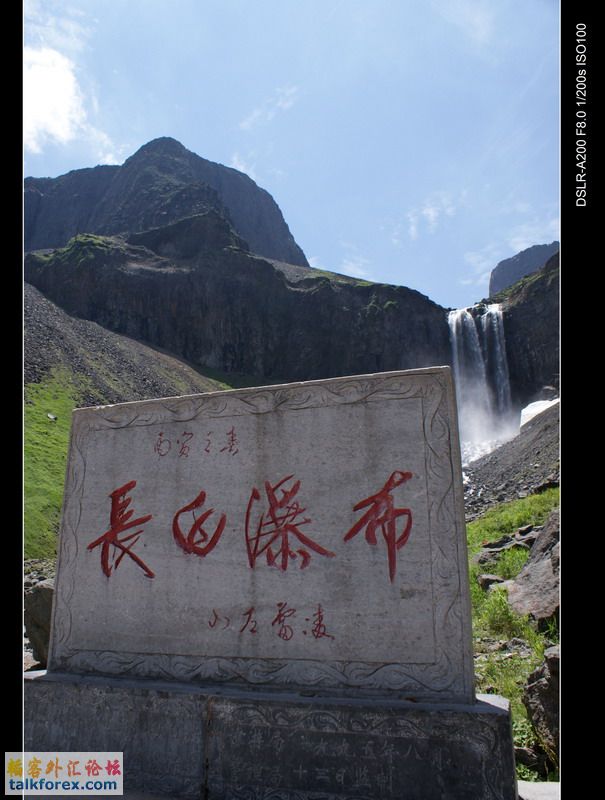 DSC00347.jpg