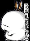 u=3974670198,1002808648&fm=0&gp=-32.jpg