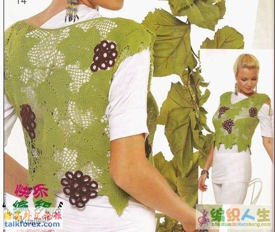 20080619_0c58e6ee5de3b8578e504ORt0qAddQHI钩图.jpg