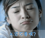 aaaa.gif