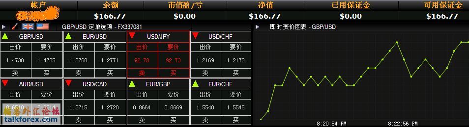 截图00.jpg