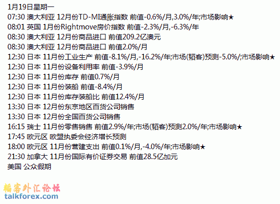 calendar1.gif