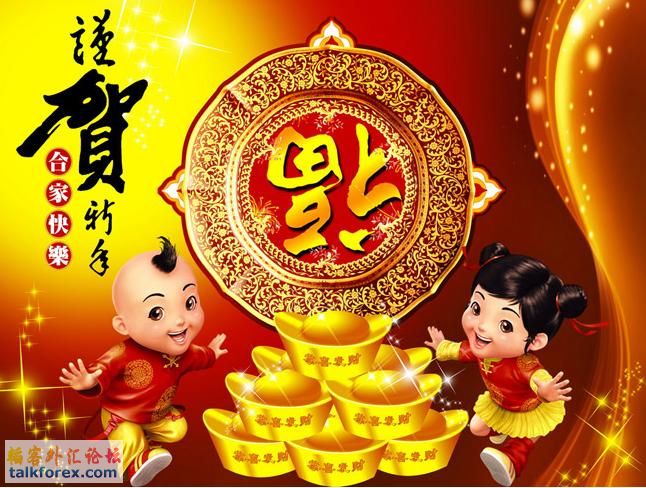 xinninan.jpg