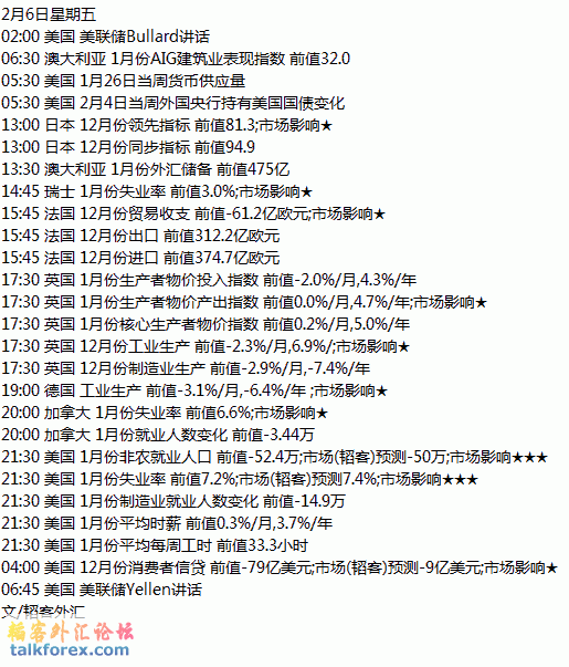 calendar5.gif