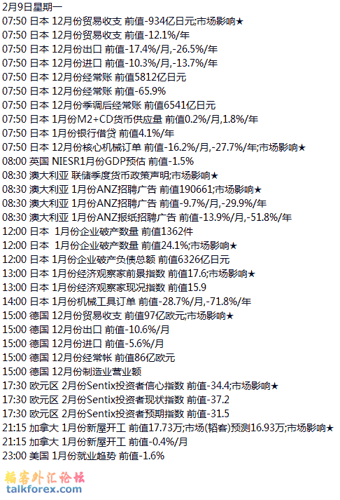 calendar1.png