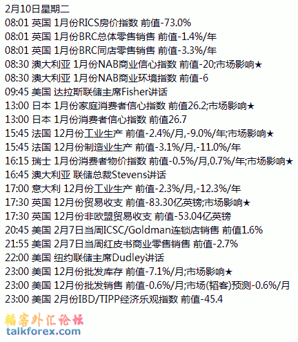 calendar2.png