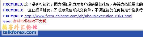 QQ截图未命名.jpg