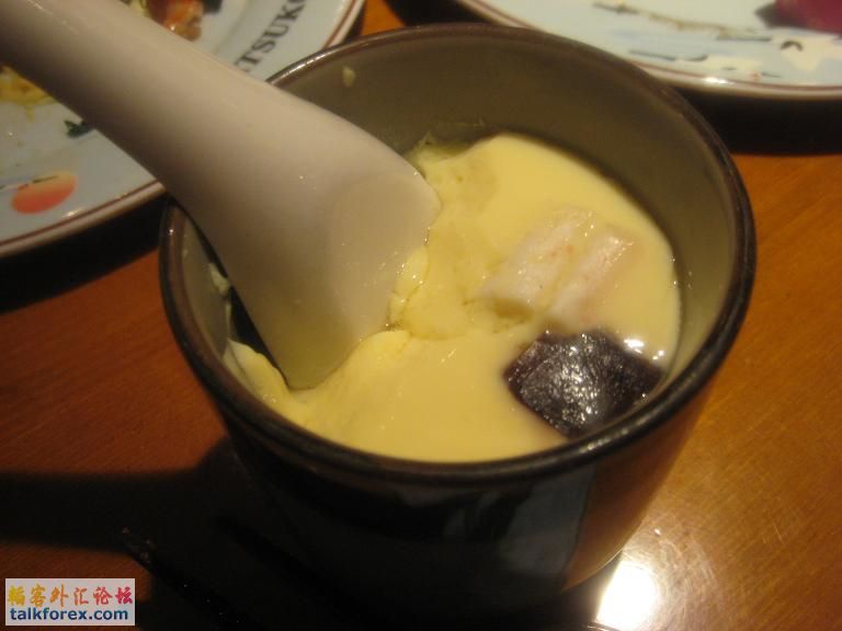 茶碗蒸.JPG