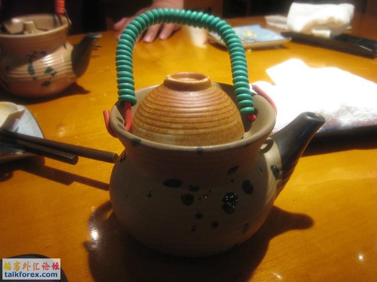 松茸汤.JPG