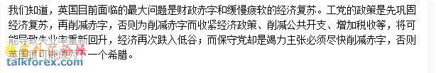 QQ截图未命名1.png