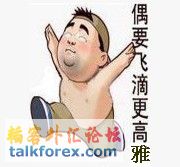 QQ截图未命名99.jpg