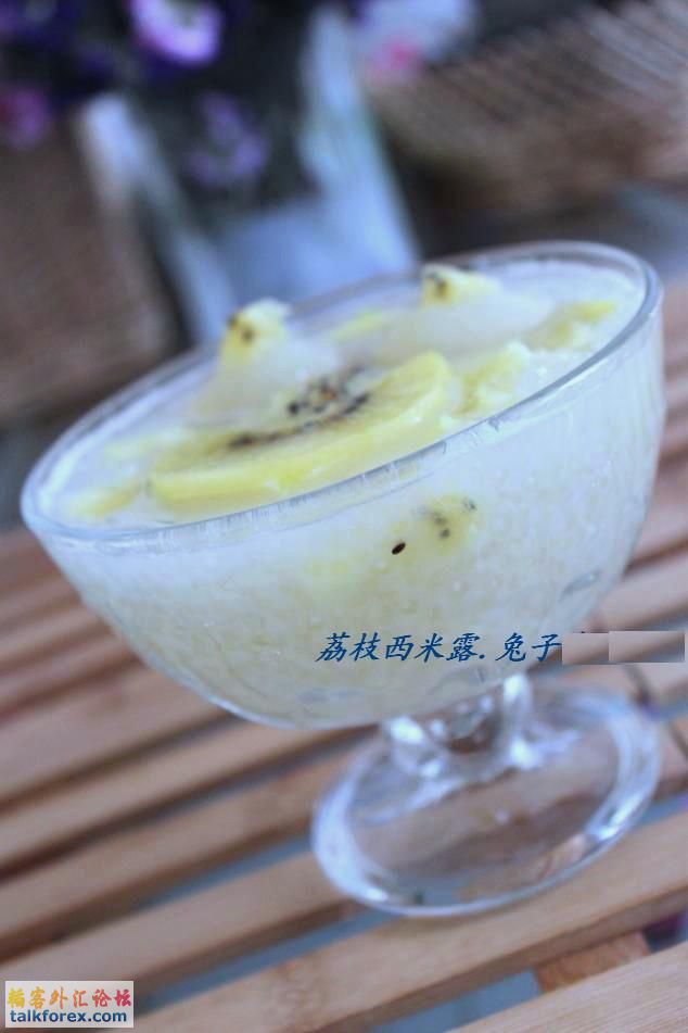 荔枝西米露A1.JPG