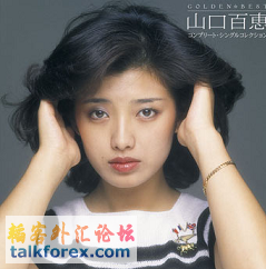 山口百恵.png