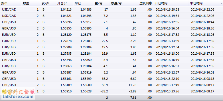 23 点 46 分 01 秒.png