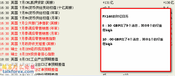 2010-08-19_225738.png
