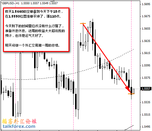 2010-08-20_150833.png