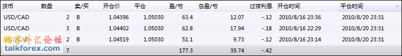 08 点 42 分 16 秒.png