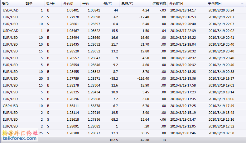 03 点 27 分 27 秒.png