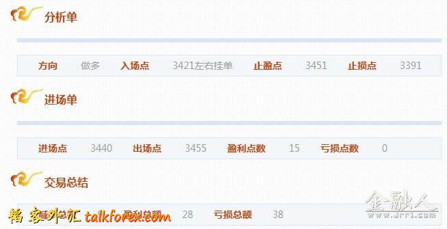 ２１股~2.jpg