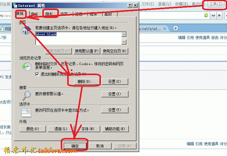 无标题.gif
