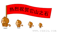 00-2.gif