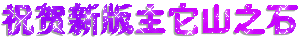 00-1.gif