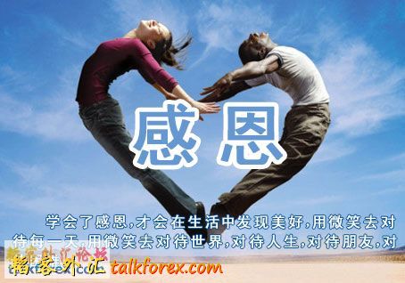 20091125_b320e76e9e638407e4eckkBoKHzDMkkM.jpg