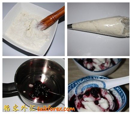 蓝莓山药2.jpg