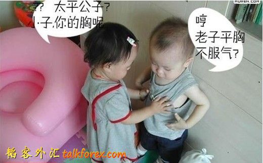 孩子们1.jpg