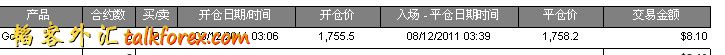 裸奔015.jpg