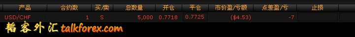 裸奔018.jpg