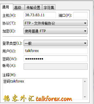 QQ截图20110904220624.png