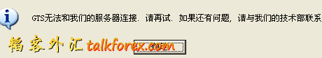QQ截图20110923170350.png