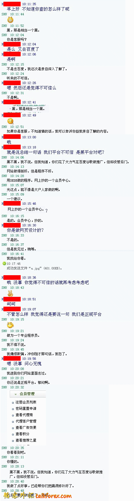 a.gif