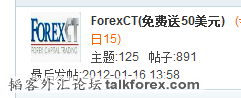 QQ截图20120116181004.png